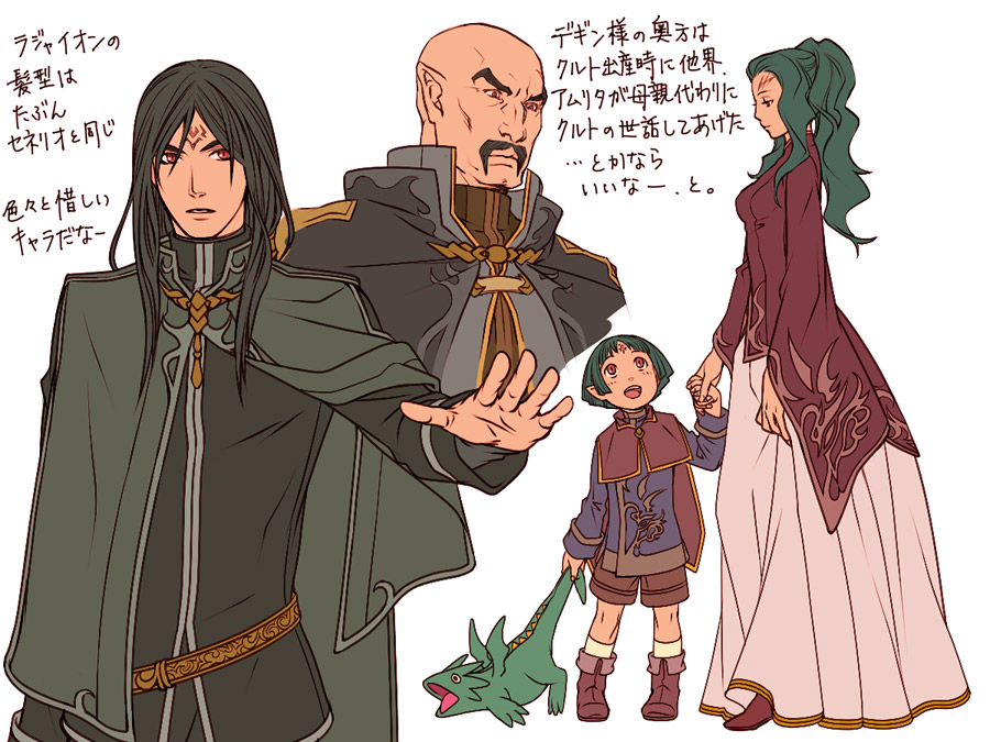 1girl, 3boys, aged_down, almedha, alternate_costume, alternate_hairstyle, bald, black_hair