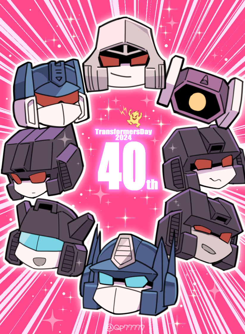 assault_visor, autobot, decepticon, looking_at_viewer, mask, mecha, megatron, multiple_boys