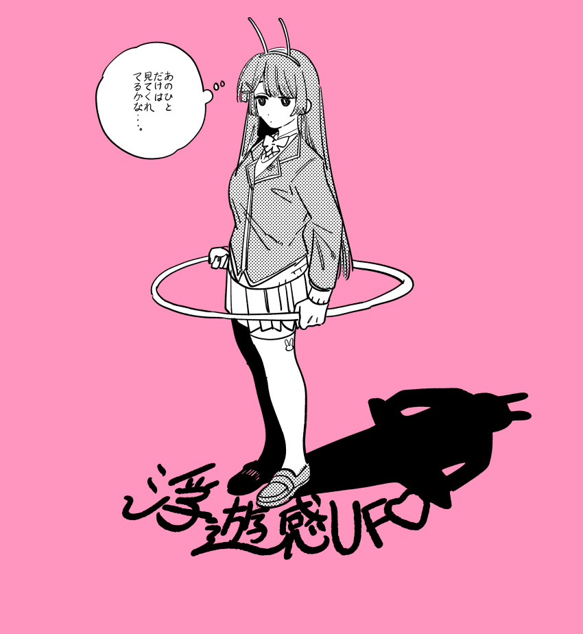 1girl, absurdres, ben-day_dots, blazer, bow, bowtie, closed_mouth, commentary_request, dot_mouth, expressionless, fake_antennae, full_body, greyscale_with_colored_background, highres, holding, holding_hula_hoop, hoop, hula_hoop, jacket, jinusi, lapels, loafers, long_sleeves, nijisanji, pink_background, pleated_skirt, school_uniform, screentones, shadow, shoes, simple_background, skirt, solo, song_name, thigh-highs, thought_bubble, translation_request, tsukino_mito, tsukino_mito_(1st_costume), virtual_youtuber