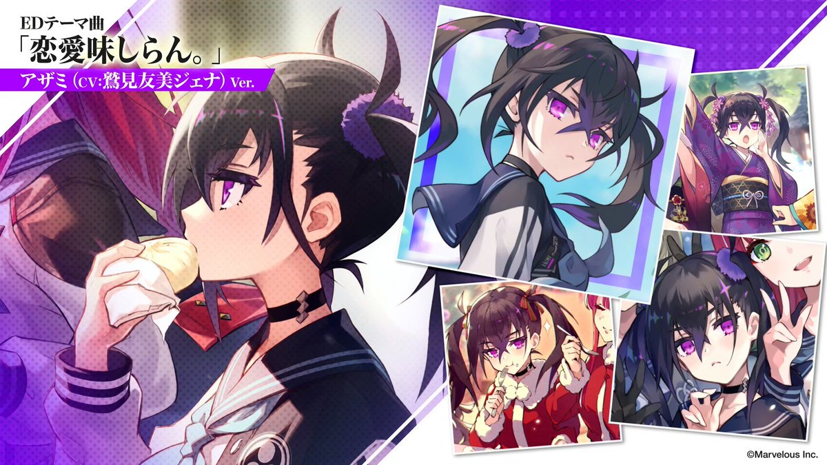2girls, ayappe_taicho, azami_(sakura_ignoramus), black_hair, closed_mouth, commentary_request, crossed_bangs, eating