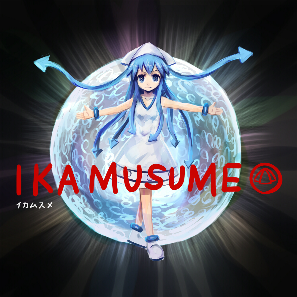 blue_eyes, blue_hair, dress, globe, hat, ikamusume, long_hair, matsudaira_ken, matsuken_samba, outstretched_arms, parody, pose, same_(pixiv), same_2009, shinryaku!_ikamusume, solo, sphere, spread_arms, tentacle_hair