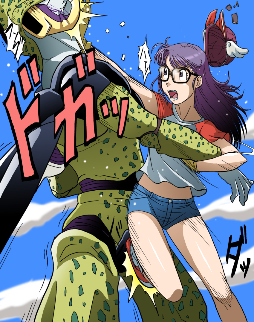 cell_(dragon_ball), creator_connection, crossover, denim, denim_shorts, dr._slump, dragon_ball, dragon_ball_z