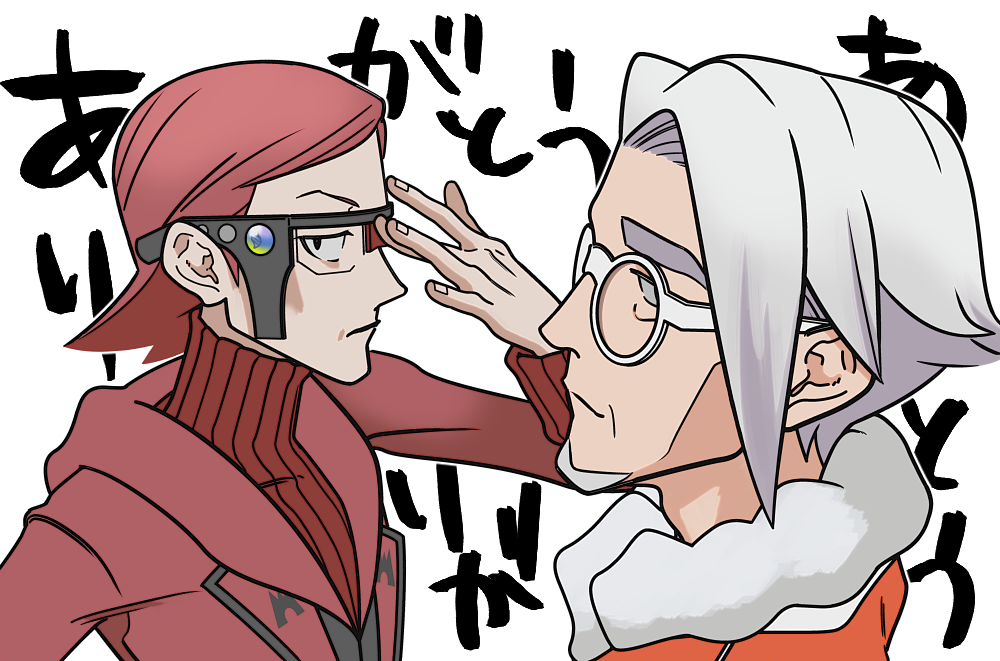 2boys, adjusting_eyewear, black_eyes, churumi_(grie), clavell_(pokemon), closed_mouth, commentary_request, facial_hair