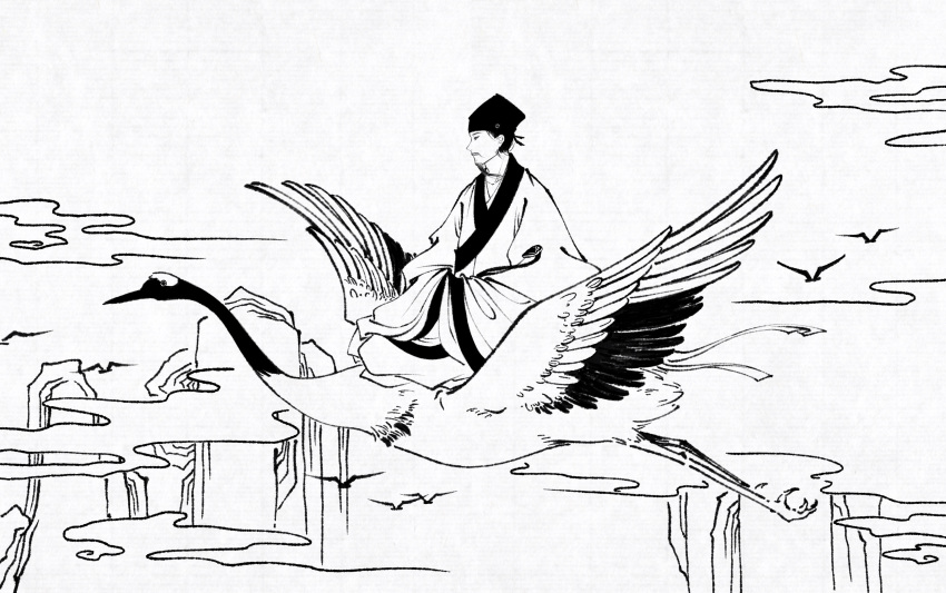 1boy, absurdres, bad_source, bird, chinese_clothes, dongpo_jin_(headwear), focus, greyscale
