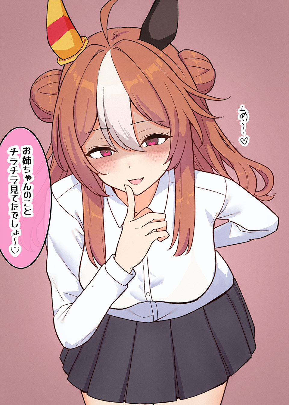 1girl, ahoge, animal_ears, arm_behind_back, asaraku, bent_over, blush, breasts