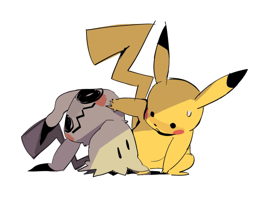 :<, arrcticc_fish, black_eyes, closed_mouth, highres, looking_down, mimikyu, no_humans