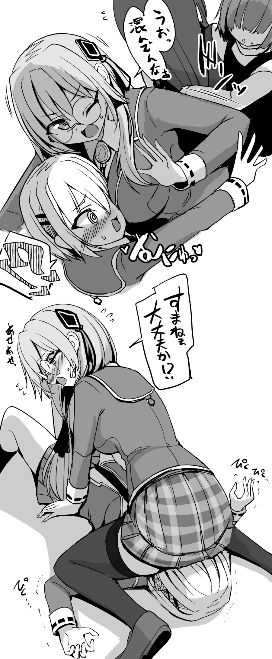 2girls, breast_press, couple, glasses, grey_hair, hair_ornament, hair_over_one_eye, hair_over_shoulder