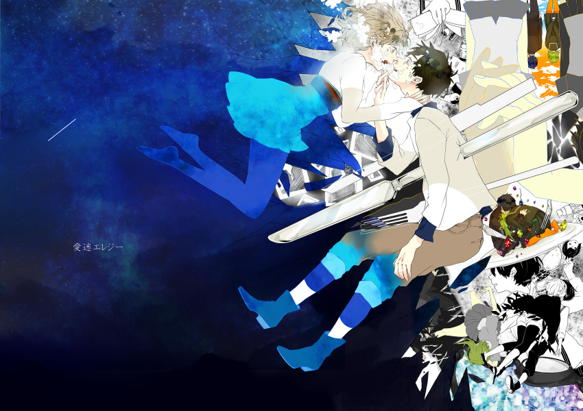 aimai_elegy, boots, bubble, couple, fork, gumi, highres, holding_hands