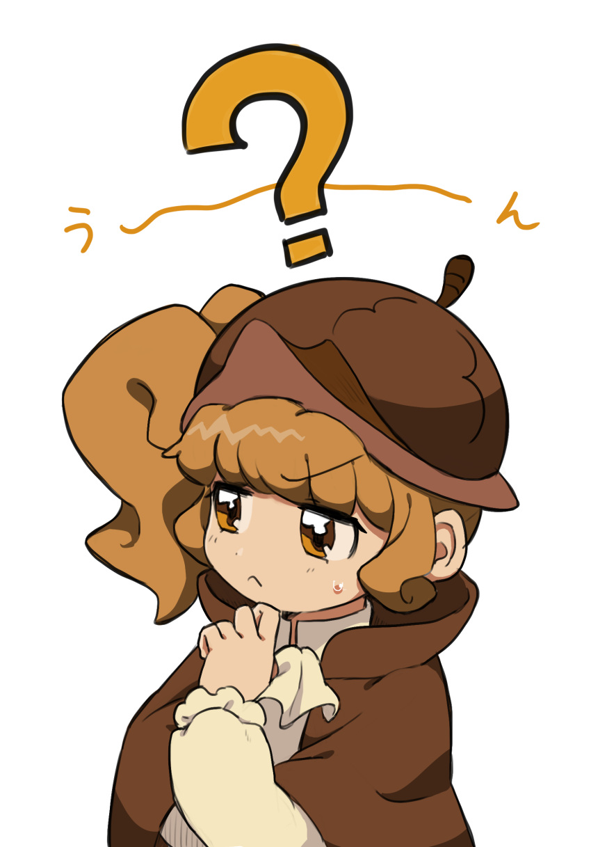 1girl, :<, ?, akibevillage, ascot, brown_capelet, brown_eyes, brown_hair