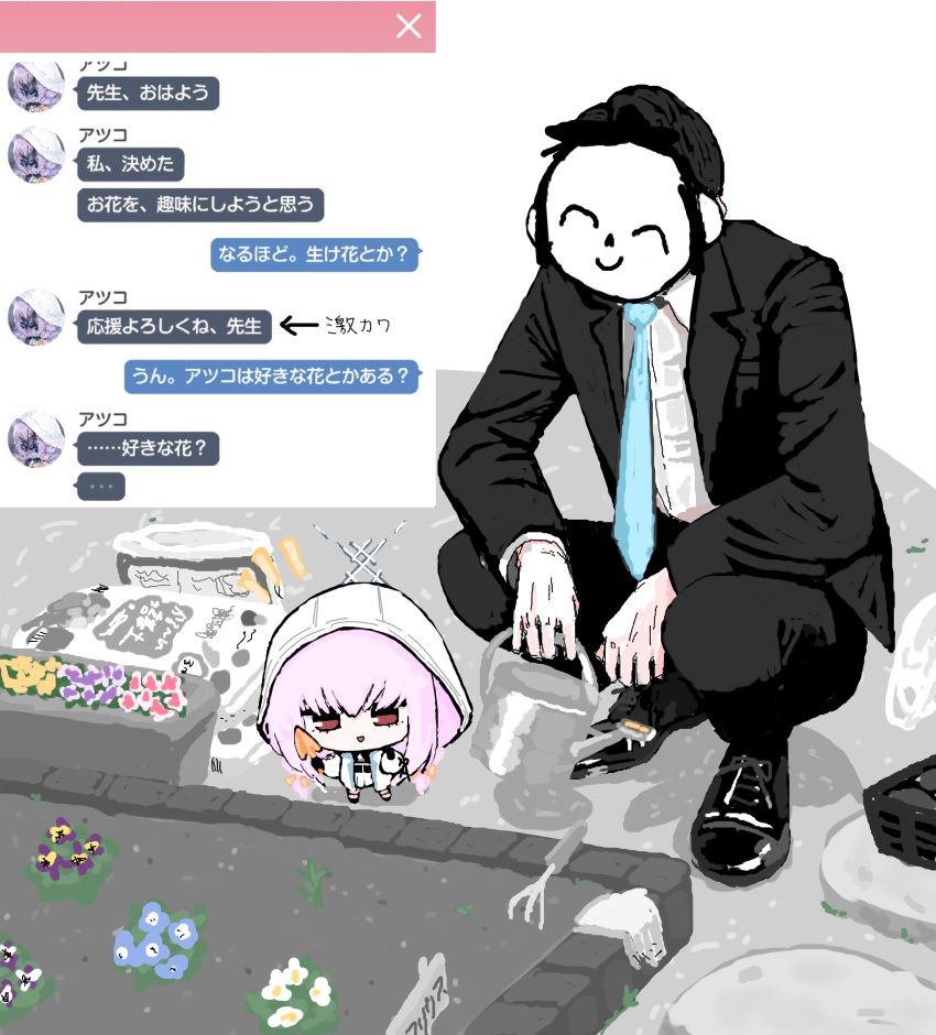 1boy, 1girl, absurdres, atsuko_(blue_archive), black_footwear, black_jacket, black_pants, blue_archive, blue_necktie, chibi, doodle_sensei_(blue_archive), flower, highres, holding, holding_shovel, holding_watering_can, hood, hood_up, jacket, necktie, open_mouth, pants, pink_hair, plant, planting, potted_plant, red_eyes, sensei_(blue_archive), shirt, shovel, sitting, wagonuts, watering_can, white_jacket, white_shirt