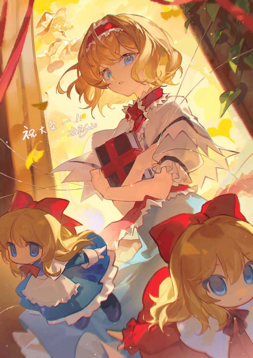 2girls, absurdres, alice_margatroid, black_hat, blonde_hair, blue_dress, blue_eyes, book