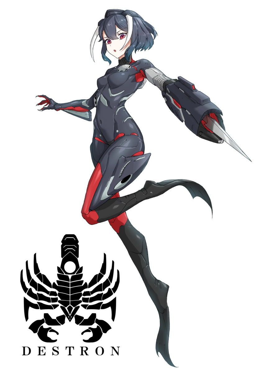 1girl, :o, arm_cannon, bodysuit, claws, commentary, covered_navel, cyborg