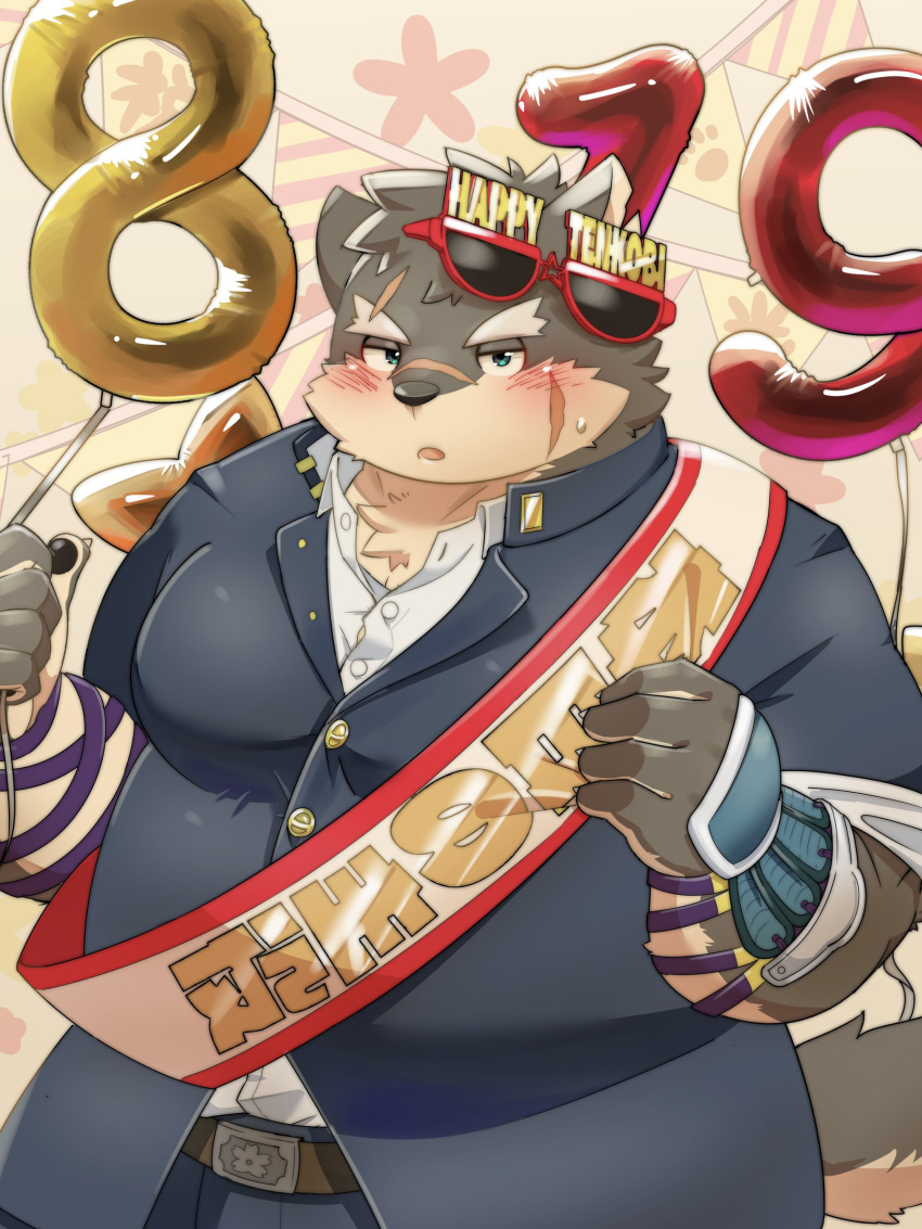 1boy, absurdres, amidasuke, animal_ears, balloon, belly, blue_eyes, blush, brown_fur, brown_hair, dog_boy, dog_ears, dog_tail, fat, furry, furry_male, gauntlets, highres, holding, holding_balloon, looking_at_viewer, male_focus, mixed-language_commentary, moritaka_(housamo), multiple_scars, notched_ear, number_balloon, open_mouth, paw_print, plump, sash, scar, scar_across_eyebrow, scar_on_cheek, scar_on_face, scar_on_nose, school_uniform, shoulder_sash, streamers, sunglasses, tail, tokyo_afterschool_summoners