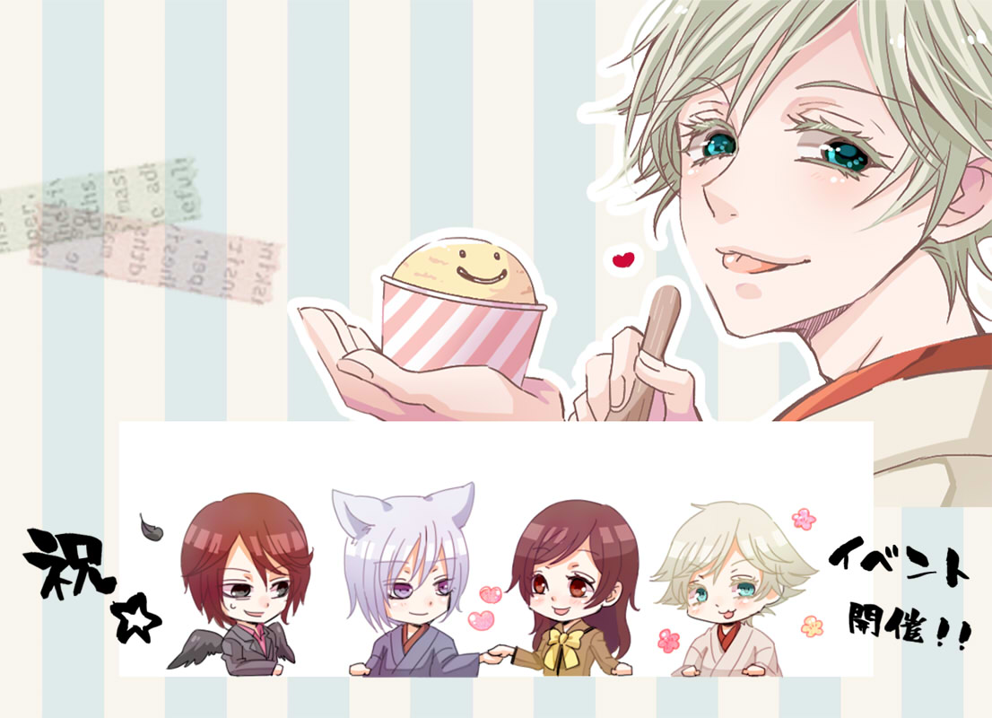 1girl, 3boys, animal_ears, black_eyes, black_wings, blue_eyes, brown_eyes, brown_hair