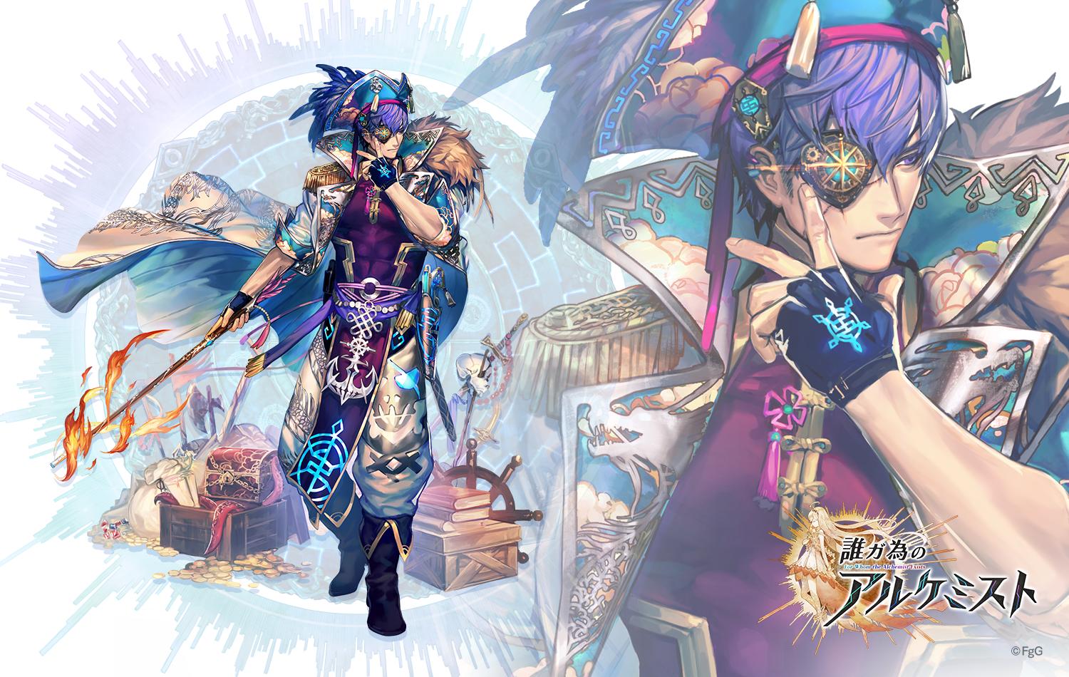 1boy, axe, battle_axe, black_footwear, blue_gloves, blue_hat, book, boots