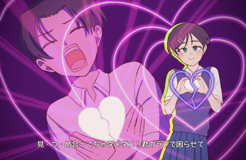 1boy, 1girl, aqua_eyes, black_hair, blue_skirt, blush, broken_heart, bucchigiri?!