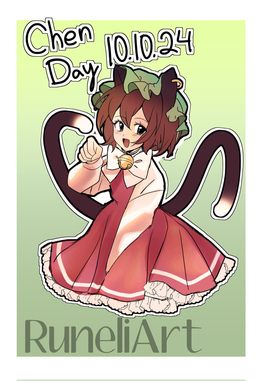 1girl, :d, animal_ear_piercing, animal_ears, bell, bow, bowtie, cat_ears