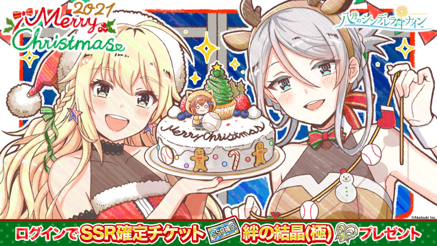 2girls, :d, amelia_thunders, animal_costume, antlers, blonde_hair, blue_hair, border