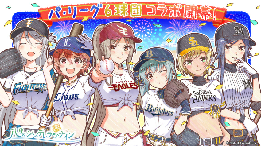 6+girls, :d, ^_^, ball, baseball_(object), baseball_bat, baseball_cap, baseball_mitt