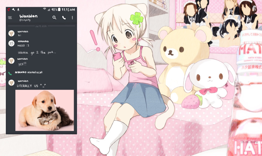 !, 1girl, 2000s_(style), animal_ears, bedroom, blonde_hair, blush_stickers, cat_ears