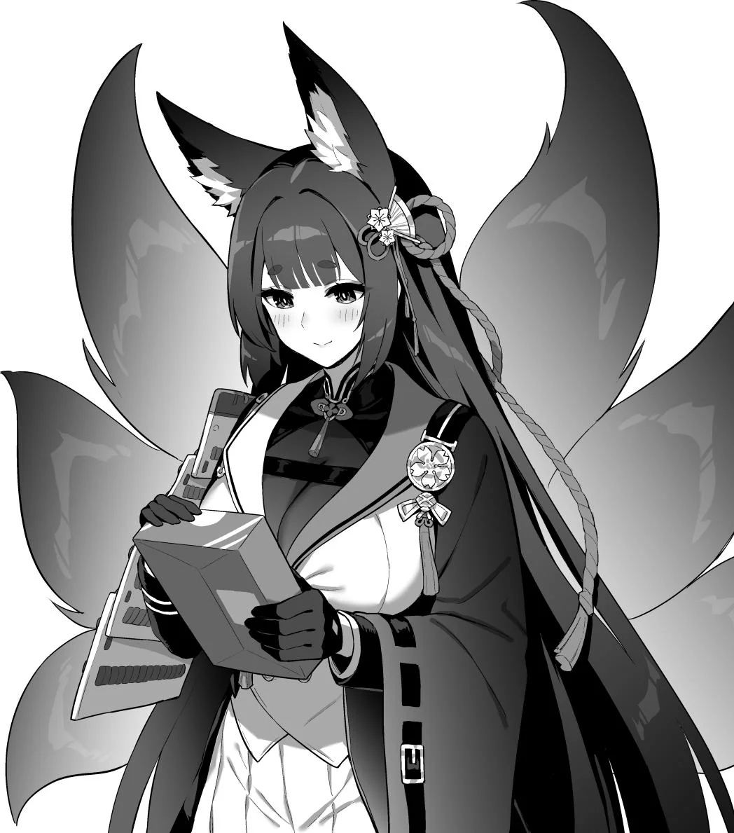 1girl, amagi_(aircraft_carrier)_(azur_lane), amagi_(azur_lane), amagi_(cv)_(azur_lane), azur_lane, fox_ears, fox_tail, gift
