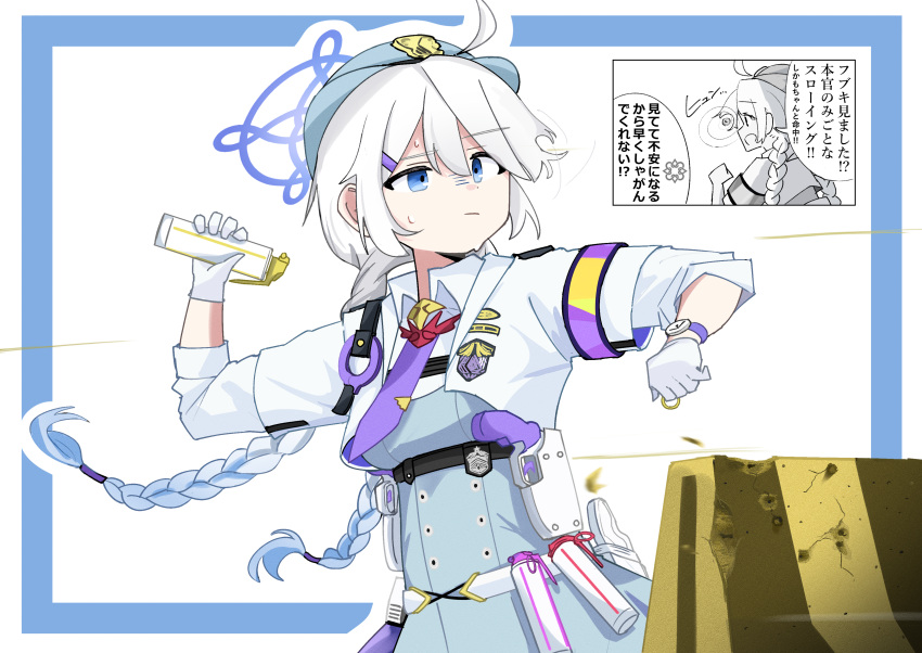 1girl, absurdres, ahoge, belt, blue_archive, blue_eyes, braid, chest_harness