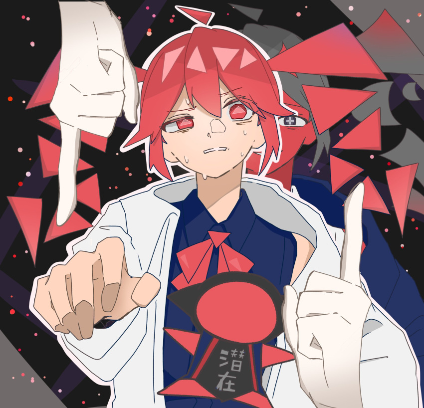 +_+, 1other, 2girls, ahoge, alternate_costume, alternate_skin_color, black_coat, black_hair, black_shirt, clenched_teeth, coat, collared_shirt, colored_skin, conc-r-eal_(synthesizer_v), drill_hair, dual_persona, evil_grin, evil_smile, grin, hand_up, highres, index_finger_raised, kasane_teto, looking_at_another, looking_at_viewer, multiple_girls, neck_ribbon, outstretched_arm, red_eyes, red_ribbon, red_skin, redhead, ribbon, shirt, smile, space, sweat, symbol-shaped_pupils, teeth, triangle-shaped_pupils, twin_drills, utau, uwa_illust_v16v, white_coat, wing_collar