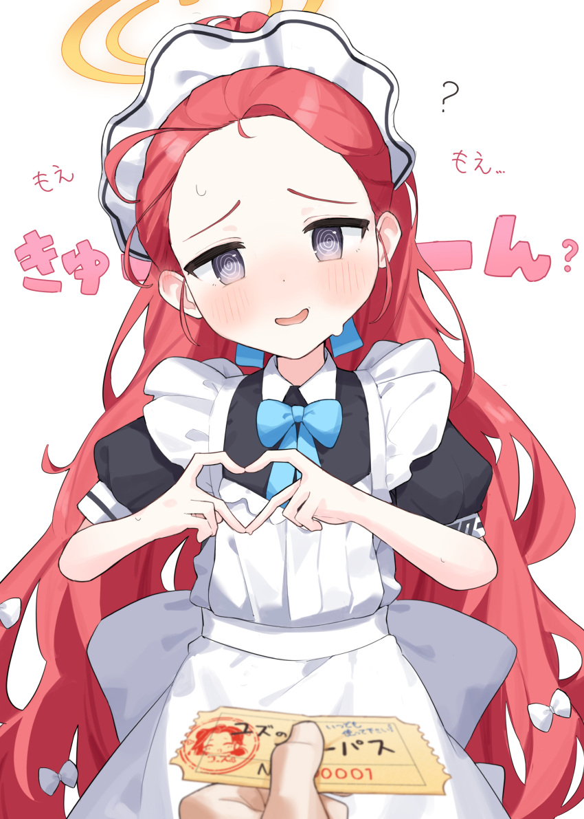 1girl, 1other, 4-finger_heart_hands, ?, @_@, absurdres, ame_miya_ta, apron, black_dress, blue_archive, blue_bow, blue_bowtie, blush, bow, bowtie, commentary_request, dress, ear_blush, forehead, frills, grey_eyes, halo, hands_up, heart, heart_hands, highres, holding, long_hair, looking_at_viewer, maid, maid_apron, maid_headdress, open_mouth, puffy_short_sleeves, puffy_sleeves, redhead, short_sleeves, simple_background, smile, solo_focus, sweatdrop, white_background, yellow_halo, yuzu_(blue_archive), yuzu_(maid)_(blue_archive)