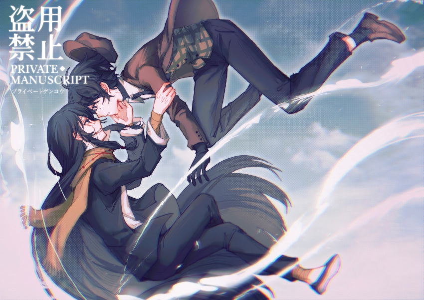 2boys, absurdres, bai_yuan, black_footwear, black_gloves, black_hair, black_jacket, black_socks