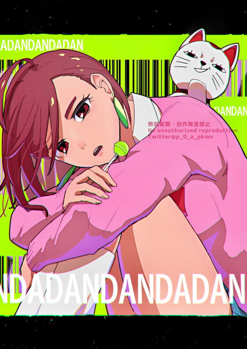 1girl, absurdres, ayase_momo, barcode, blue_skirt, brown_eyes, brown_hair, candy, cat, copyright_name, dandadan, earrings, food, highres, holding, holding_candy, holding_food, holding_lollipop, hugging_own_legs, jewelry, knees_up, lollipop, looking_at_viewer, p_0_a, pink_sweater, skirt, sweater, turbo_granny