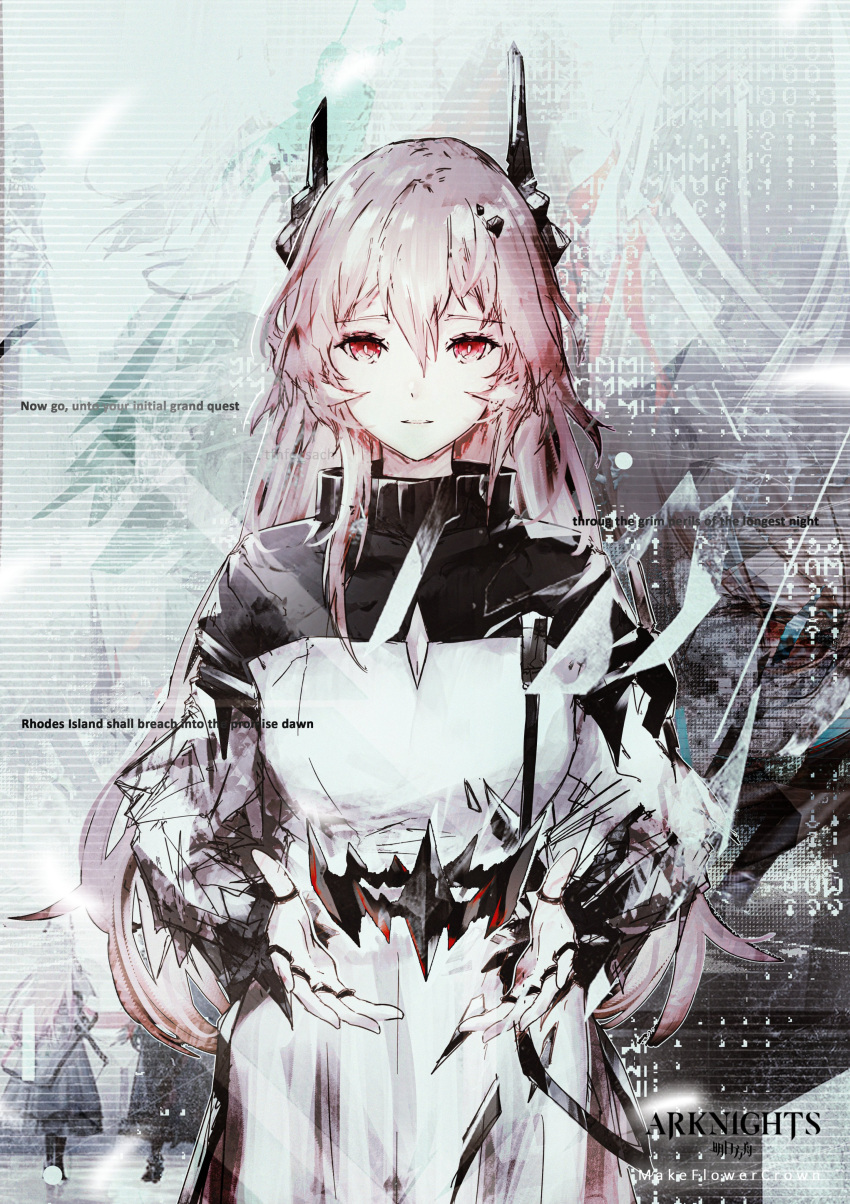 1girl, absurdres, arknights, asymmetrical_horns, black_horns, civilight_eterna, copyright_name, cowboy_shot