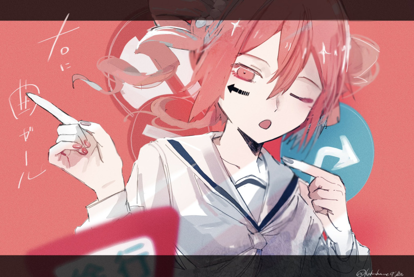 1girl, ;o, alternate_costume, closed_eyes, collared_shirt, colored_eyelashes, double-parted_bangs, drill_hair