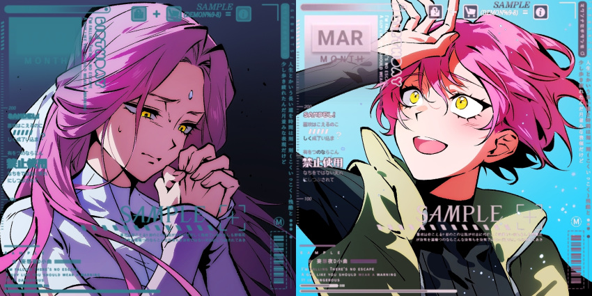 1girl, alien_stage, barcode, black_shirt, closed_mouth, commentary, dress, english_commentary, forehead_jewel, green_vest, hair_ribbon, half_updo, hand_up, highres, interlocked_fingers, jiaoshui98161, long_hair, looking_down, looking_up, mixed-language_text, mizi_(alien_stage), open_mouth, own_hands_together, portrait, ribbon, sample_watermark, shirt, short_hair, sleeves_past_wrists, sweatdrop, turtleneck, turtleneck_dress, very_short_hair, vest, watermark, white_ribbon, yellow_eyes