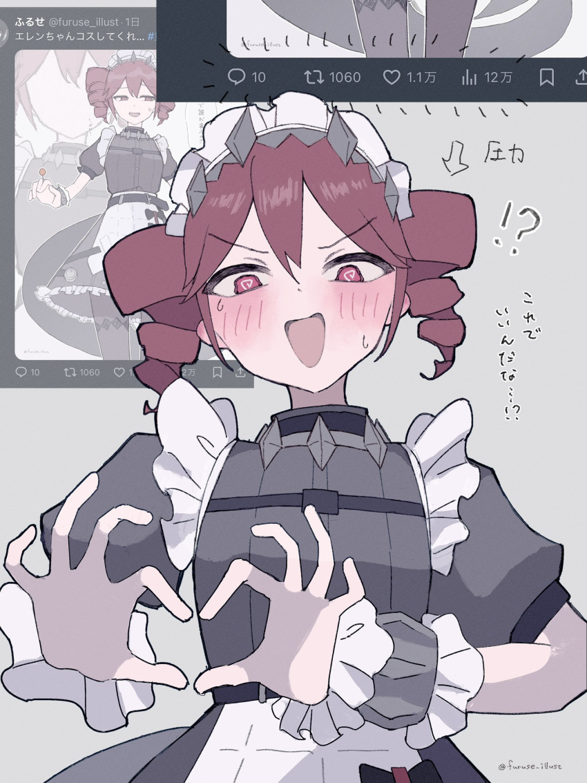 @_@, apron, black_dress, blush, cosplay, dress, drill_hair, ellen_joe, ellen_joe_(cosplay), frilled_dress, frilled_hairband, frilled_wrist_cuffs, frills, furuse_illust, hairband, heart, heart_hands, highres, kasane_teto, open_mouth, sweat, twin_drills, twitter_screenshot, upper_body, utau, waist_apron, white_apron, white_hairband, white_wrist_cuffs, wrist_cuffs, zenless_zone_zero