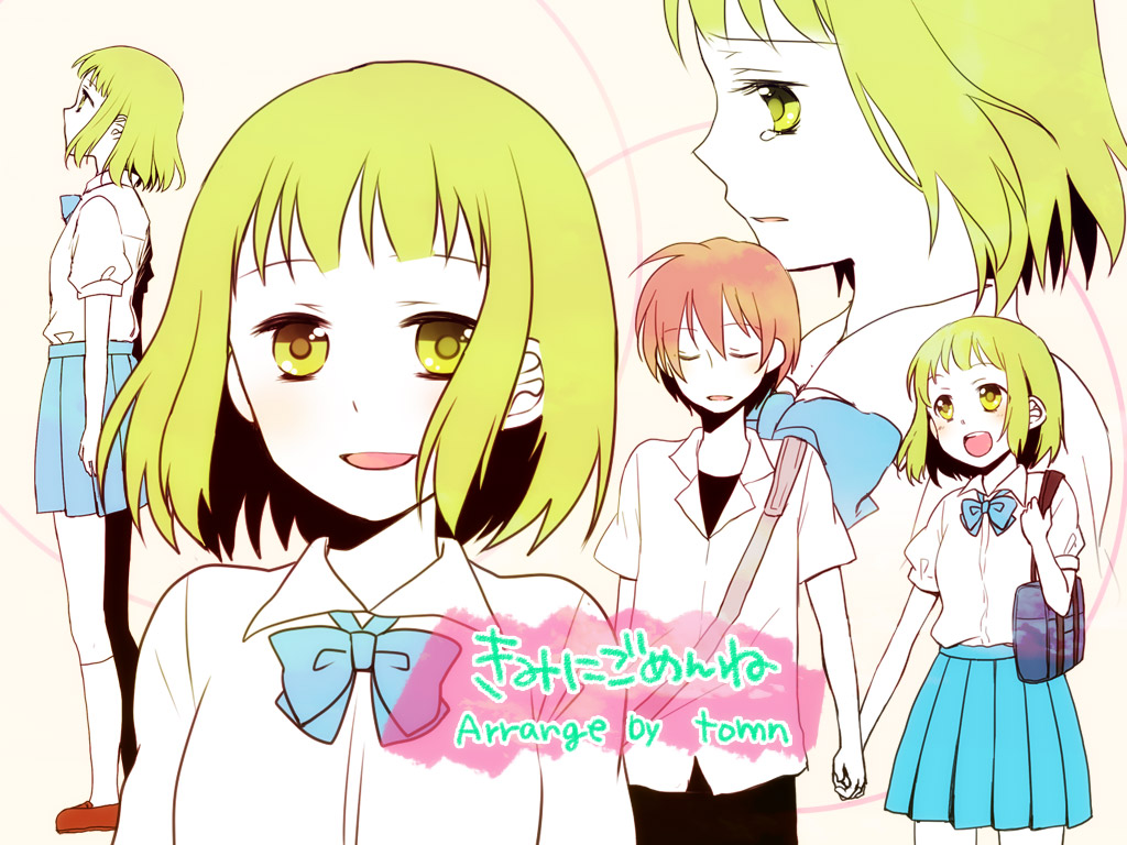 closed_eyes, eyes_closed, footwear, green_eyes, green_hair, gumi, hand_holding, holding_hands, kimi_ni_gomen_ne_(vocaloid), male, mina_m, open_mouth, pleated_skirt, red_hair, school_uniform, short_hair, skirt, smile, socks, tears, vocaloid