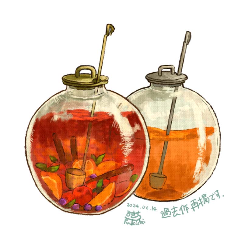 apple, cinnamon_stick, drink, food, food_focus, fruit, fruit_punch_(drink), grapes