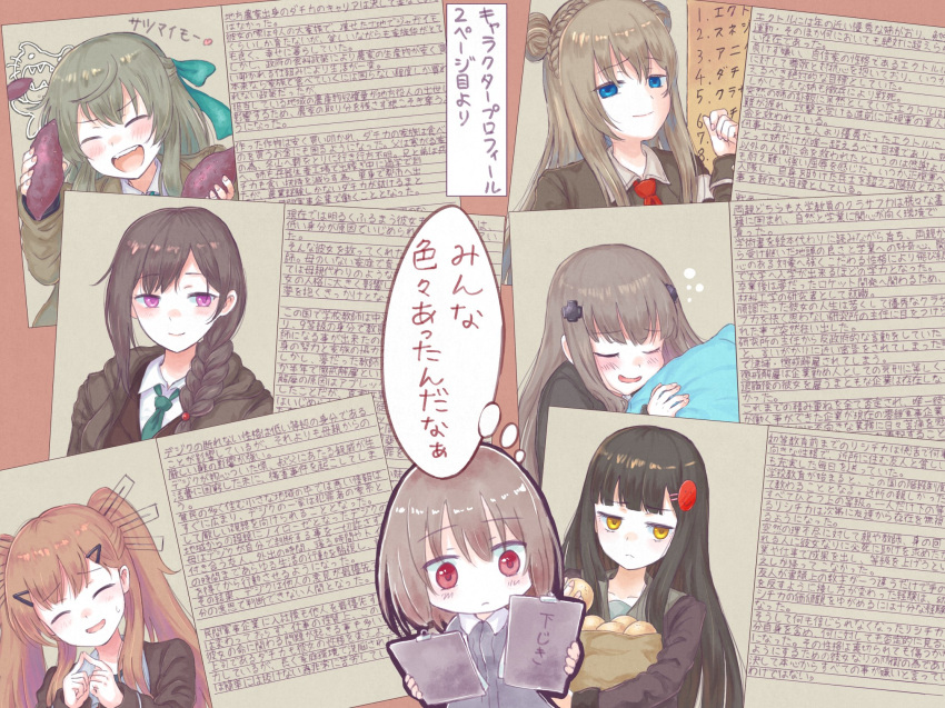 6+girls, armband, black_hair, braid, bread, brown_hair, character_request, closed_eyes, closed_mouth, commentary_request, fidgeting, food, hair_ornament, highres, hime_cut, holding, izuchi_nanchi, long_hair, looking_at_viewer, marfusha, military_uniform, multiple_girls, paper, pillow, red_eyes, side_braid, smile, smug, snezhinka:_sentinel_girls_2, snezhinka_(marfusha), translation_request, twintails, violet_eyes, zvyozdochka_(marfusha)
