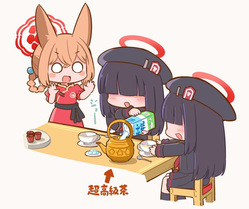2girls, :d, animal_ears, arrow_(symbol), beret, black_hair, black_hat, black_serafuku