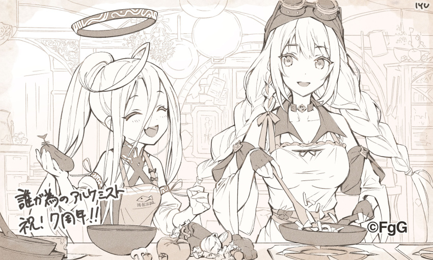 2girls, :d, ^_^, ahoge, apron, artist_name, bell_pepper, braid, closed_eyes, collared_shirt, cooking, dare_ga_tame_no_alchemist, eye_contact, fang, fingerless_gloves, food, frying_pan, gloves, goggles, goggles_on_head, halo, high_ponytail, highres, holding, holding_food, holding_frying_pan, indoors, iyu, kitchen, lil_(dare_ga_tame_no_alchemist), long_hair, looking_at_another, monochrome, multiple_girls, official_art, saria_(dare_ga_tame_no_alchemist), second-party_source, shirt, skin_fang, smile, standing, stove, tomato, upper_body