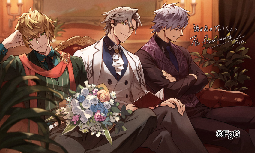 3boys, artist_name, ascot, blonde_hair, blue_necktie, blue_shirt, book, bouquet