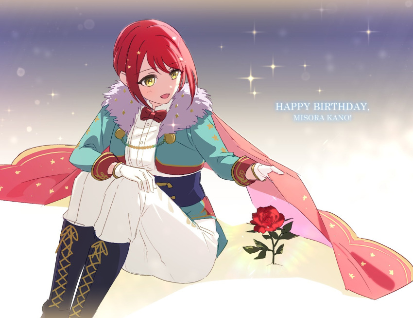 1girl, aqua_jacket, black_footwear, boots, bow, bowtie, cape, cape_lift