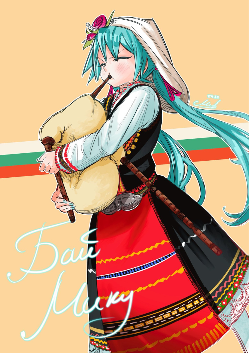 1girl, aqua_hair, aqua_nails, artist_name, bagpipes, belt_buckle, black_dress, black_vest, blush, brown_background, buckle, bulgaria, bulgarian_clothes, bulgarian_flag, bulgarian_text, character_name, closed_eyes, commentary, dress, english_commentary, flower, hair_flower, hair_ornament, hair_ribbon, hatsune_miku, highres, holding, holding_instrument, instrument, layered_dress, long_hair, momuchiru, multicolored_clothes, multicolored_dress, music, patterned, playing_instrument, red_dress, red_ribbon, ribbon, scarf, scarf_on_head, shirt, signature, simple_background, slavic_clothes, solo, twintails, vest, vocaloid, white_dress, white_scarf, white_shirt, worldwide_miku
