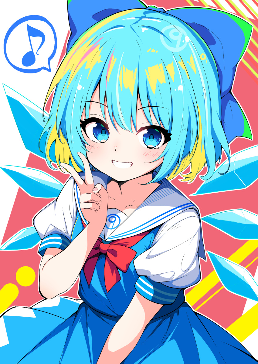 1girl, absurdres, alternate_costume, aqua_hair, blue_bow, blue_eyes, blue_skirt, blue_vest