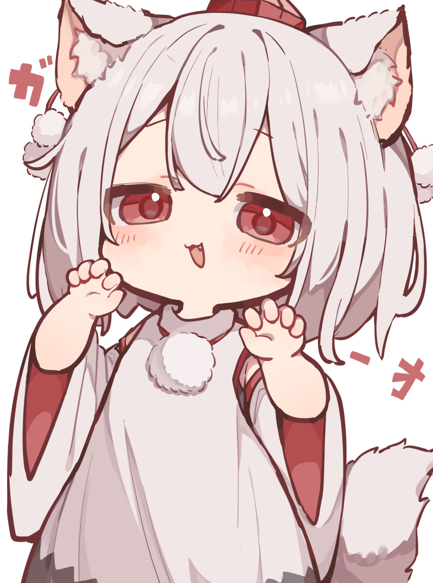1girl, :3, absurdres, alternate_costume, animal_ear_fluff, animal_ears, arms_up, awa_teruru