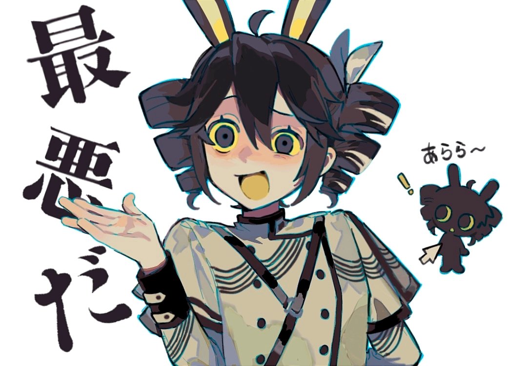 1girl, ahoge, animal_ears, black_hair, black_trim, bow, buttons, colored_sclera