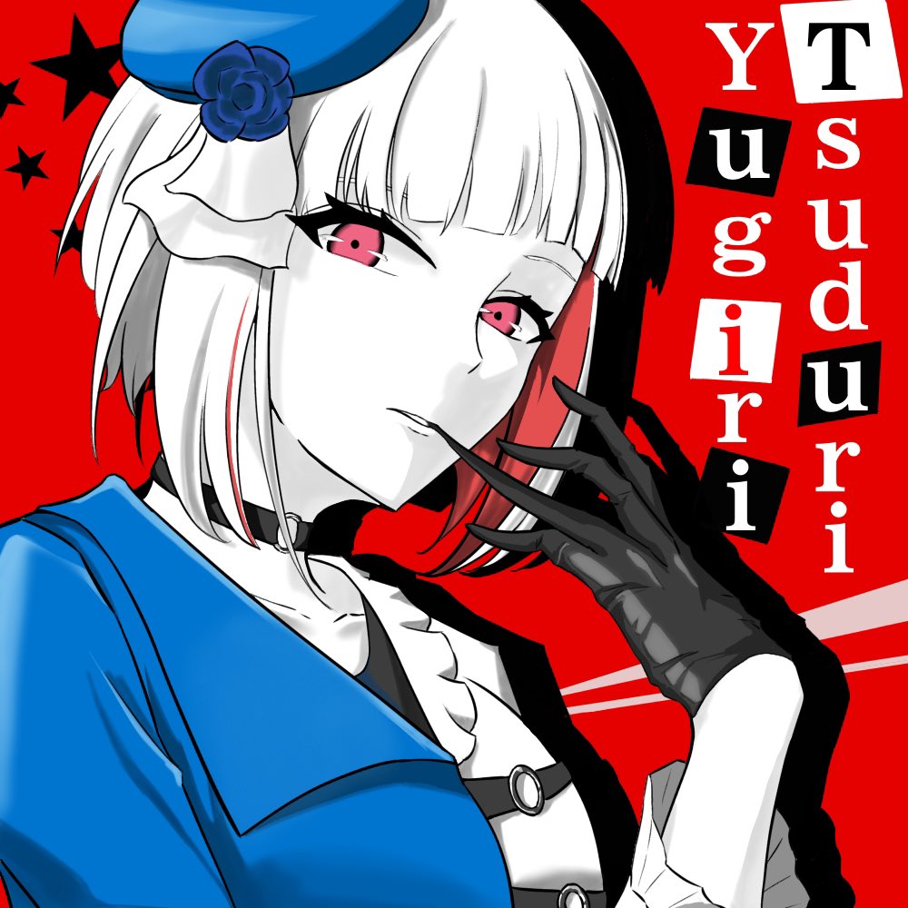 1girl, asymmetrical_clothes, beret, black_gloves, blue_hat, blue_jacket, bob_cut, caricariume
