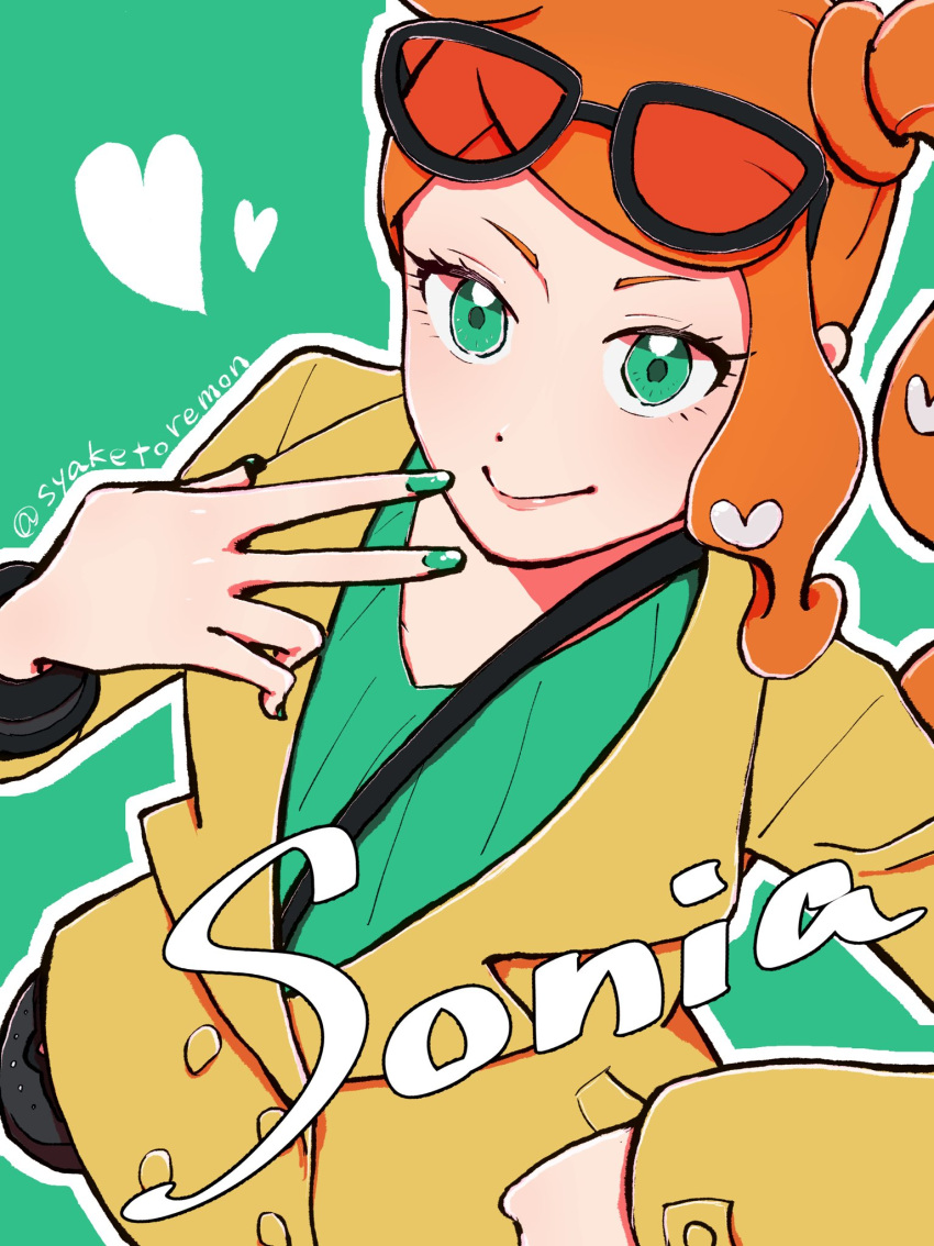 1girl, aqua_background, aqua_eyes, aqua_nails, aqua_shirt, brown_coat, character_name, coat