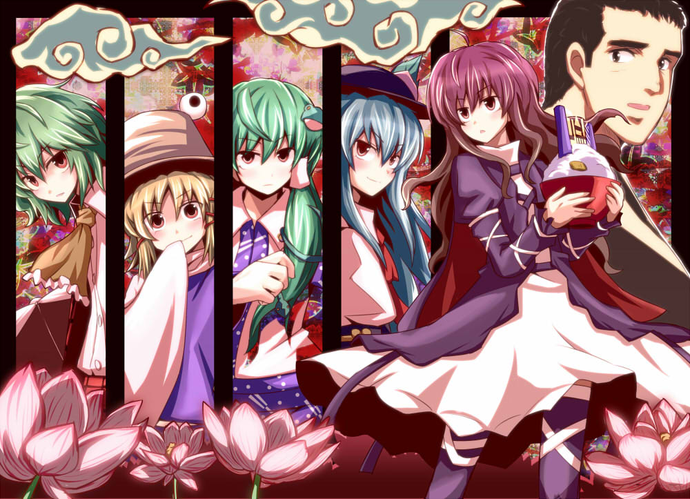 ascot, blonde_hair, blue_hair, brother_and_sister, chourui, detached_sleeves, flower, food, frog, fruit, gradient_hair, green_eyes, green_hair, hair_tubes, hat, hijiri_byakuren, hijiri_myouren, hinanawi_tenshi, kazami_yuuka, kochiya_sanae, kuso_miso_technique, long_hair, lotus, moriya_suwako, multicolored_hair, multiple_girls, odd_one_out, parody, peach, plaid, plaid_skirt, plaid_vest, red_eyes, rice, rice_bowl, short_hair, siblings, skirt, skirt_set, snake, tori_rui, touhou, umbrella, yellow_eyes, youkai