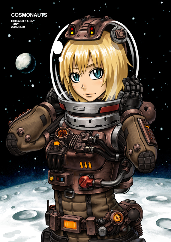 blue_eyes, flightsuit, gloves, helmet, moon, original, pilot_suit, short_hair