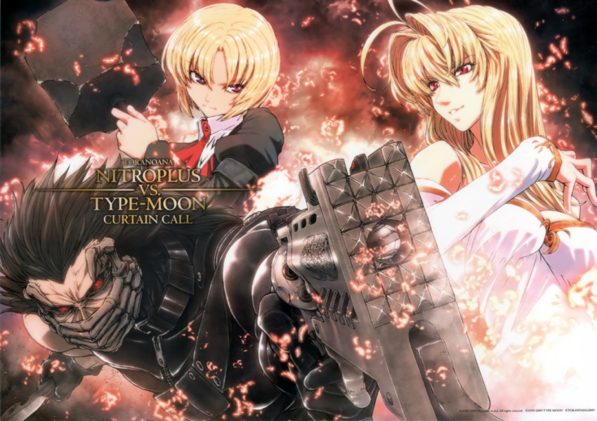 arcueid_brunestud, character_request, charactertag, company_connection, cover, cover_page, crossover, imizu_(nitro_unknown)